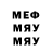 Метадон methadone Naranja: no