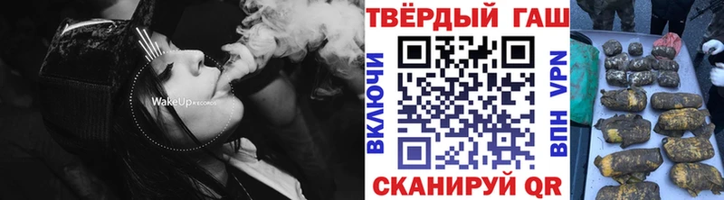 ГАШ индика сатива  сколько стоит  Армавир 