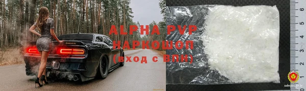 дмт Нефтекумск