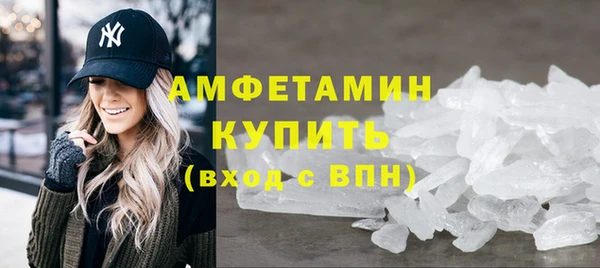 дмт Нефтекумск