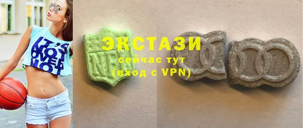 дмт Нефтекумск