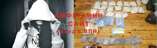 дмт Нефтекумск