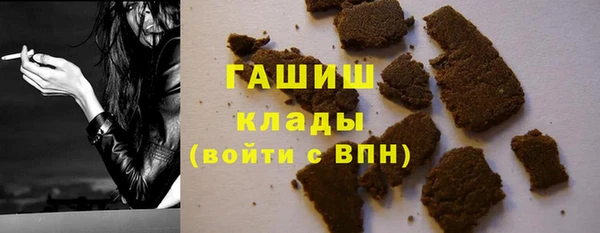 дмт Наволоки