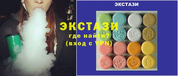 мдма Нея