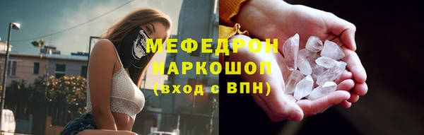 кокаин перу Аша