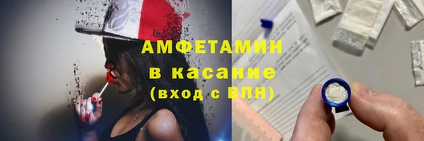 дмт Нефтекумск