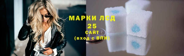 гашик Нефтегорск