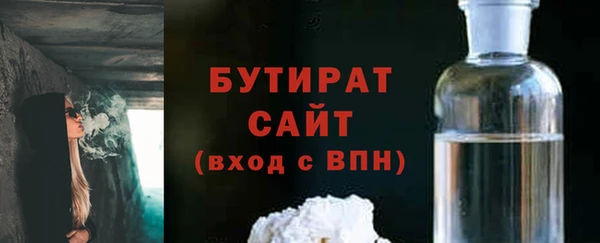 дмт Нефтекумск