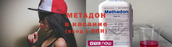 a pvp Надым