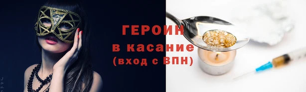 гашик Нефтегорск