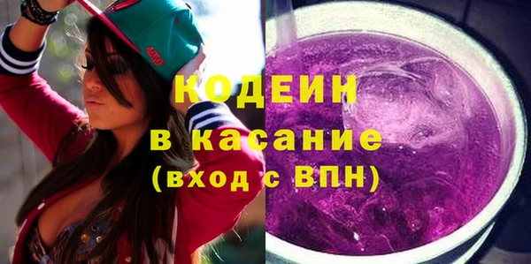 мдма Нея