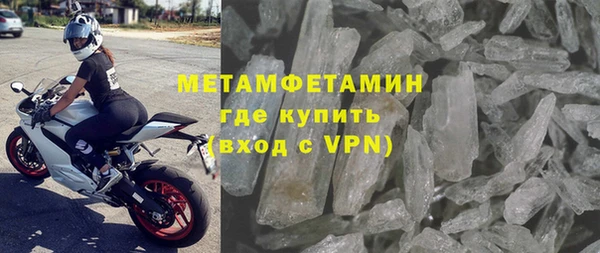 гашик Нефтегорск