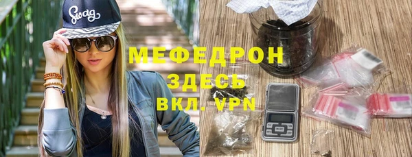 дмт Нефтекумск