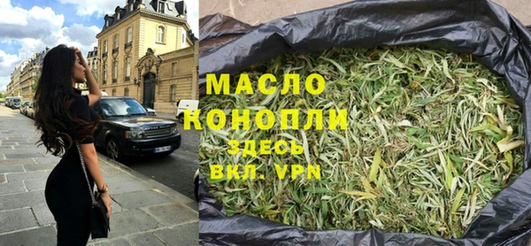 мдма Нея