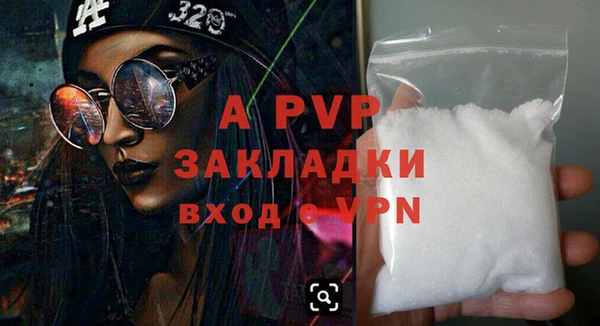 мдма Нея