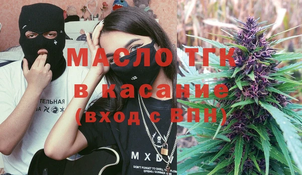 мдма Нея