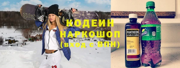 гашик Нефтегорск