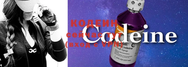 дмт Нефтекумск