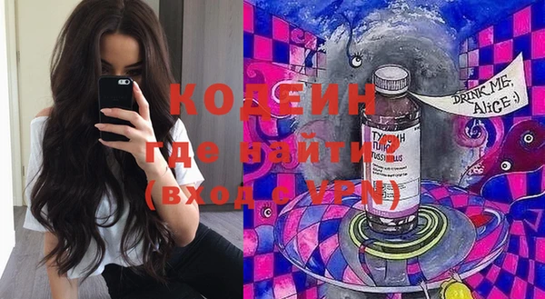 дмт Нефтекумск