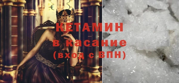 дмт Нефтекумск