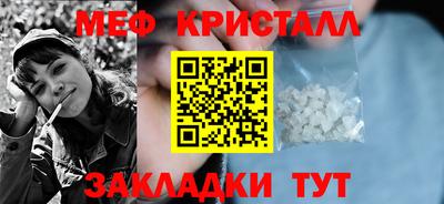 герыч Кимры