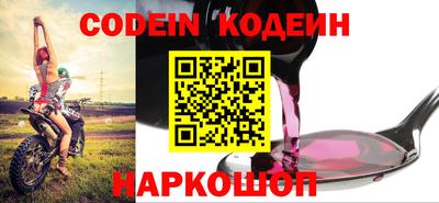 хмурый Кинель