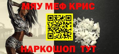 хмурый Кинель