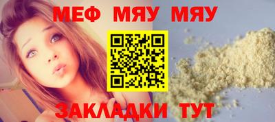 герыч Кимры