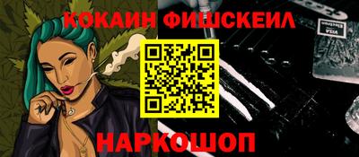 герыч Кимры