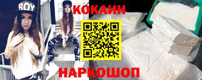 первитин Кингисепп