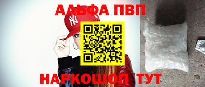хмурый Кинель