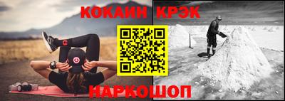 экстази Абакан