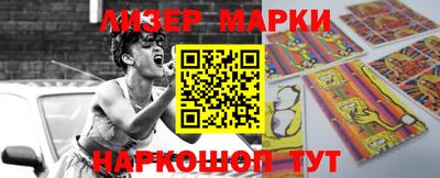 mix Азнакаево