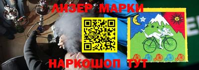 герыч Кимры