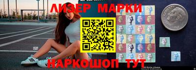хмурый Кинель
