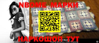 mix Азнакаево