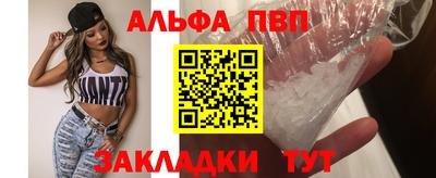 герыч Кимры