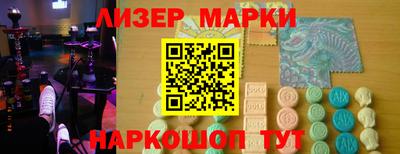 mix Азнакаево