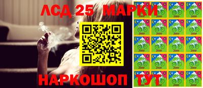 mix Азнакаево