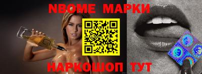 метадон Абинск