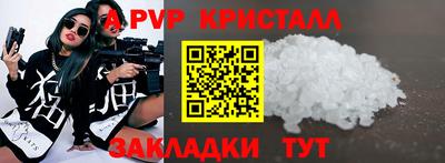 mix Азнакаево