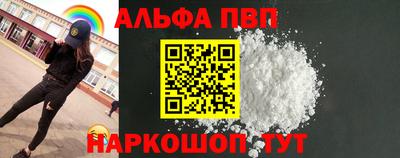 герыч Кимры