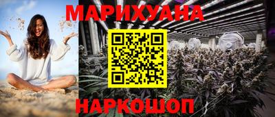 метадон Абинск