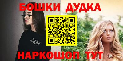 mix Азнакаево