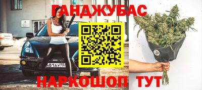 герыч Кимры