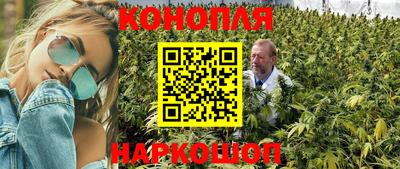 экстази Абакан