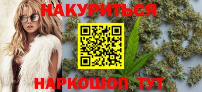 первитин Кингисепп