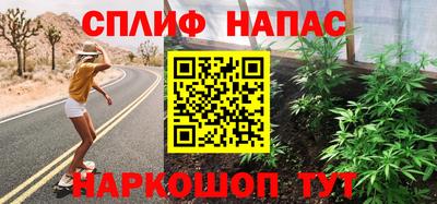 экстази Абакан