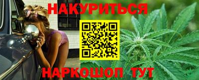 первитин Кингисепп