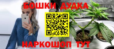 первитин Кингисепп